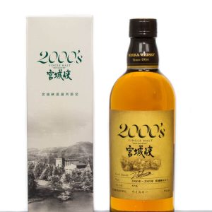 Miyagikyo 2000’s Limited Edition Japanese Single Malt Whisky