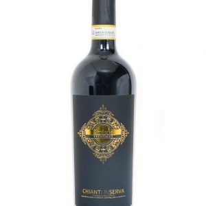 2017 Atilius Prestigio Chianti Riserva Tuscan Wine (750ml)