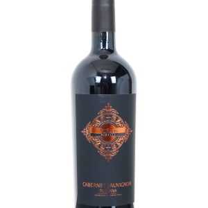 2016 Atilius Ribelle Cabernet Sauvignon Tuscan Wine (750ml)