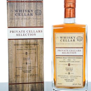 Caol Ila 2012 Aged 8 Years Private Cellars Selection Single Malt Scotch Whisky – The Whisky Cellar (700ml)