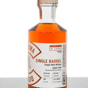 Corowa Single Barrel Bourbon Maple Syrup Cask Matured Single Malt Whisky – Cask 31 (500ml)