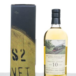 Dailuaine Aged 10 Years Speyside Single Malt Scotch Whisky – Hidden Spirits (700ml)