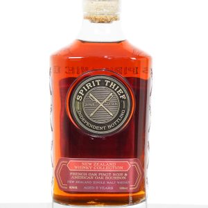 New Zealand Whisky Collection Aged 5 Years Wine Cask matured New Zealand Single Malt Whisky – Spirit Thief Distilling Co.