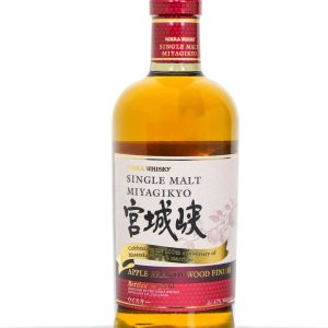 Nikka Miyagikyo Limited Edition Apple Brandy Japanese Single Malt Whisky (700ml)