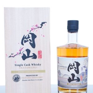 Okayama Brandy Cask Single Cask Japanese Whisky – Cask 1512 (700ml)