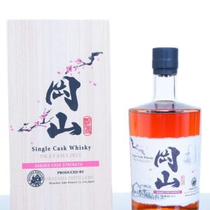 Okayama Sakura Cask Strength Single Cask Japanese Whisky – Cask 1512 (700ml)
