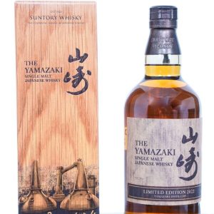 Yamazaki 2022 Limited Edition Japanese Single Malt Whisky (700ml)