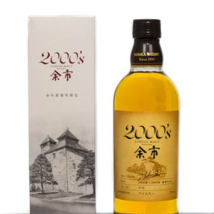Yoichi 2000’s Limited Edition Japanese Single Malt Whisky
